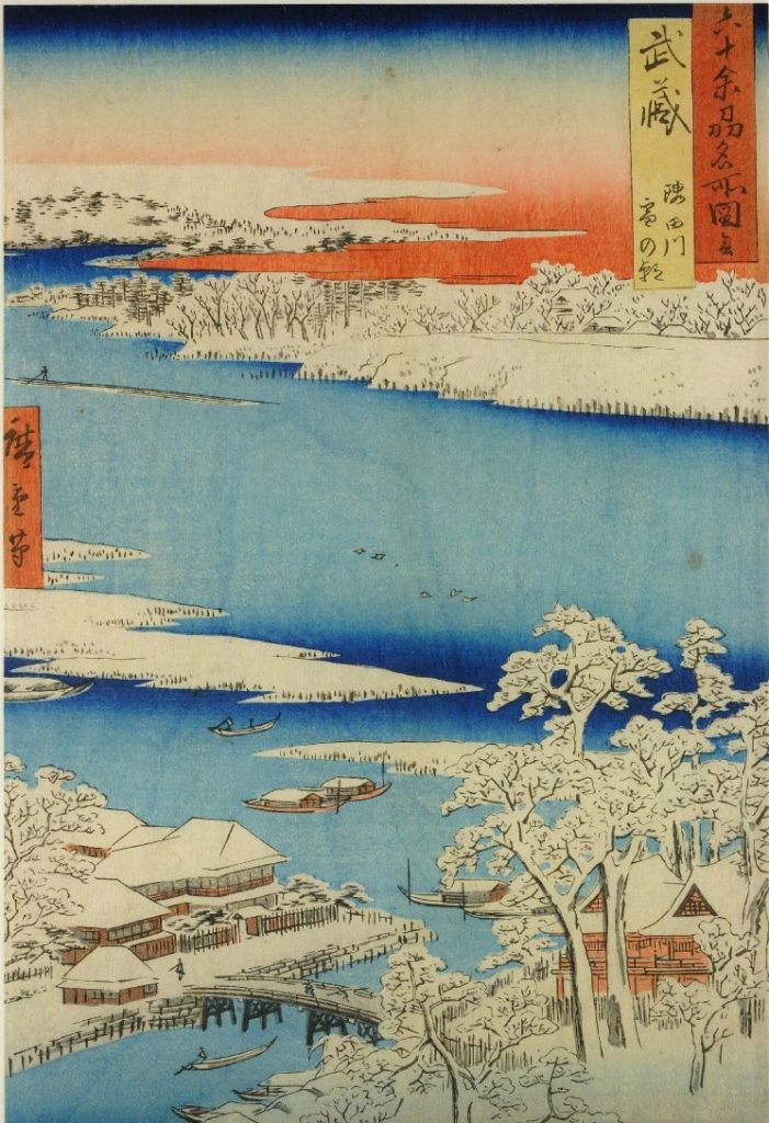 歌川広重（初代）（「六十余州名所図会　武蔵 隅田川雪の朝」1853　大英博物館】の画像。